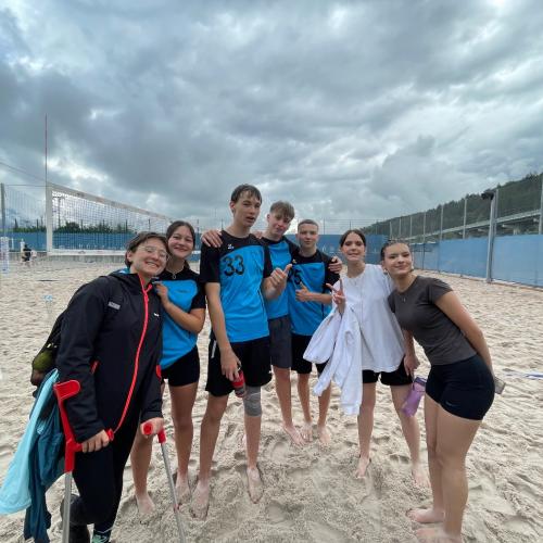 Beachevent